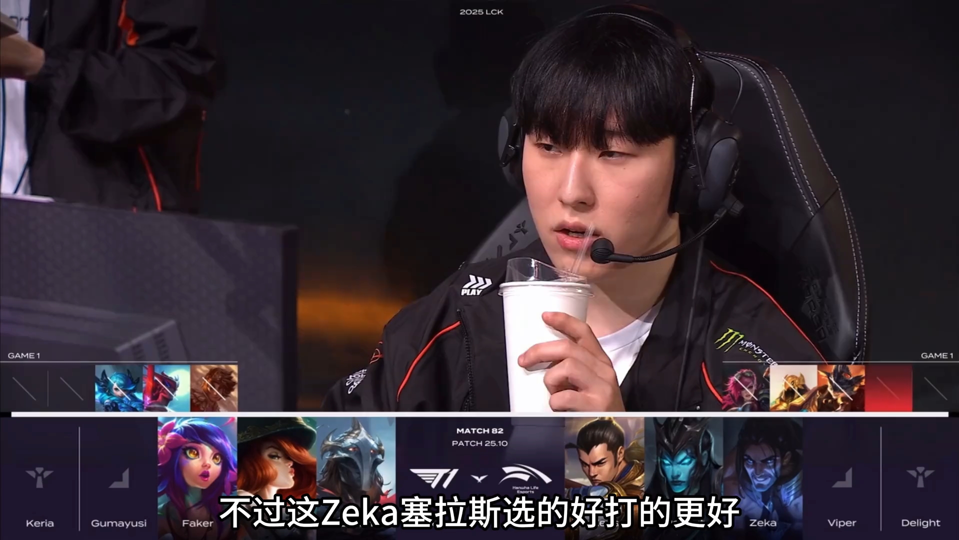 HLE险胜EDG，Inspired打出惊人五杀宿敌对决八强赛，留下经典瞬间