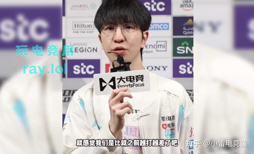 HLE血洗BRO，Elk打出惊人五杀峡谷大战四强赛，留下经典瞬间